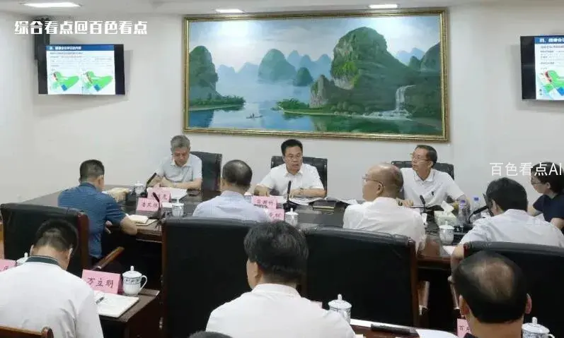 微信截图_20230713144621.webp