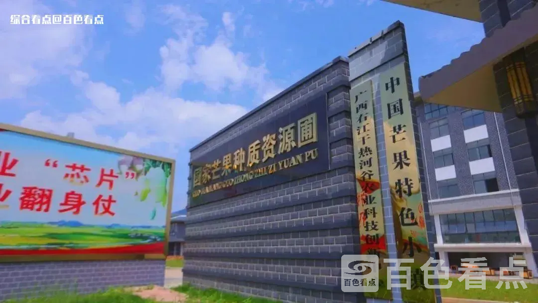 微信图片_20230713175731.webp