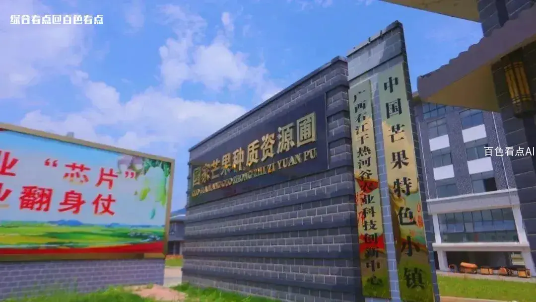 微信图片_20230713175731.webp