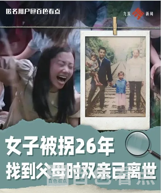 微信截图_20230714091247.webp