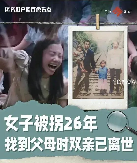 微信截图_20230714091247.webp