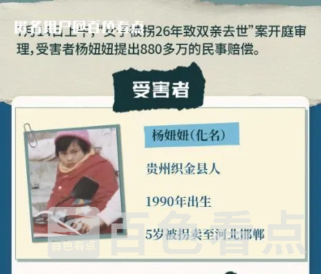 微信截图_20230714091304.webp