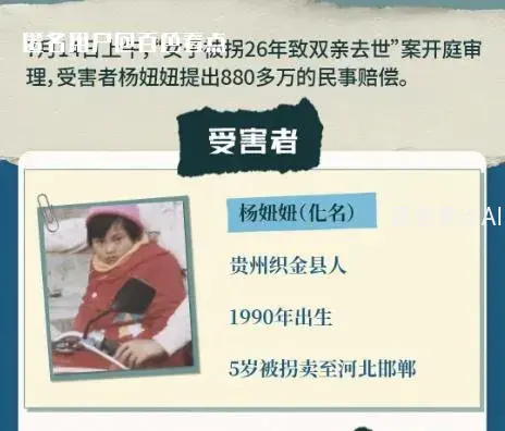 微信截图_20230714091304.webp