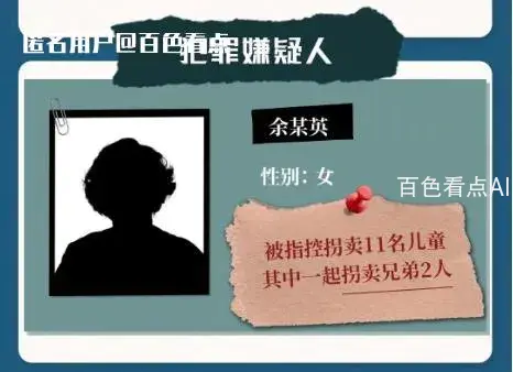微信截图_20230714091319.webp
