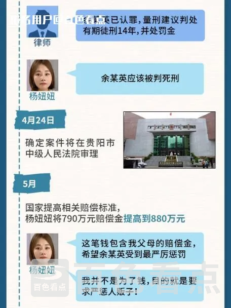 微信截图_20230714091422.webp
