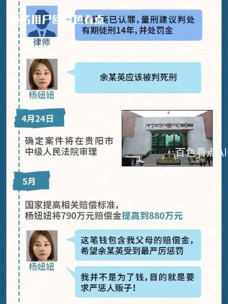 微信截图_20230714091422.webp