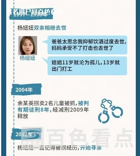 微信截图_20230714091341.webp