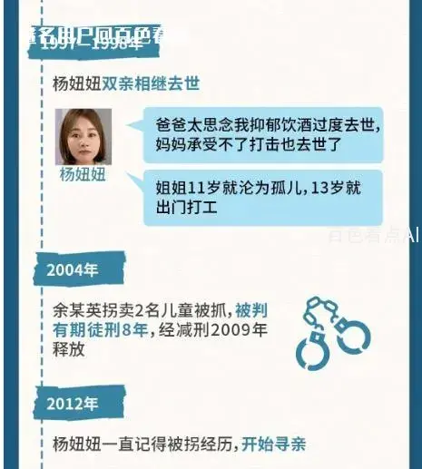 微信截图_20230714091341.webp