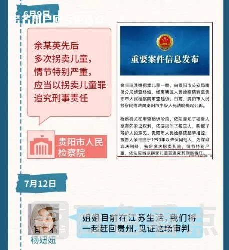 微信截图_20230714091432.webp