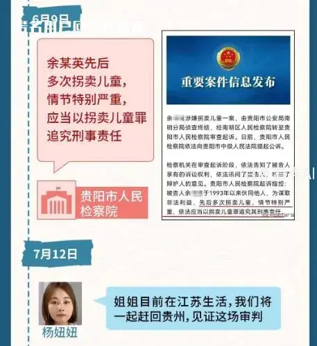 微信截图_20230714091432.webp