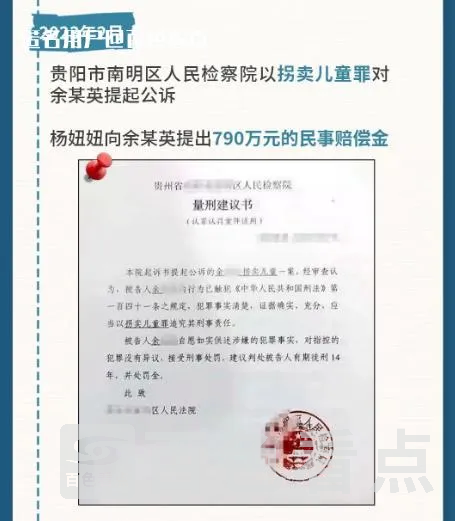 微信截图_20230714091412.webp
