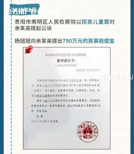 微信截图_20230714091412.webp