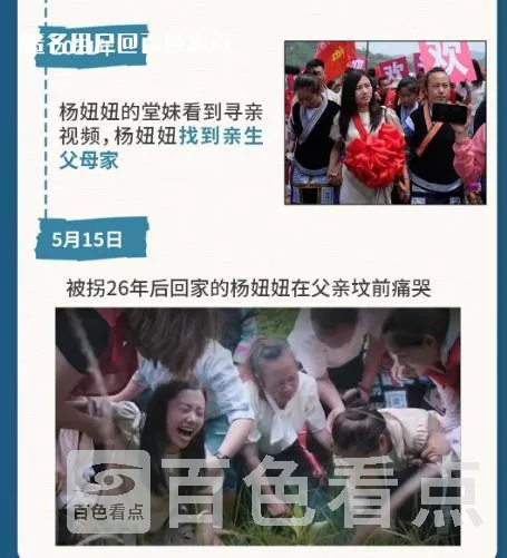 微信截图_20230714091352.webp