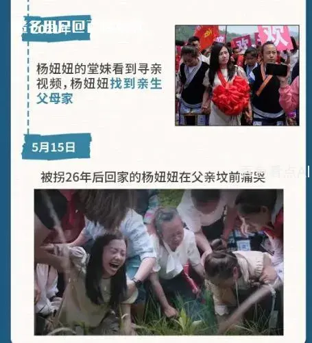 微信截图_20230714091352.webp