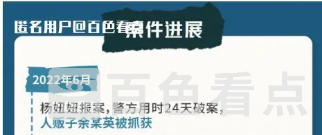 微信截图_20230714091404.webp