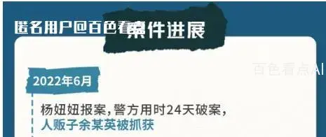 微信截图_20230714091404.webp