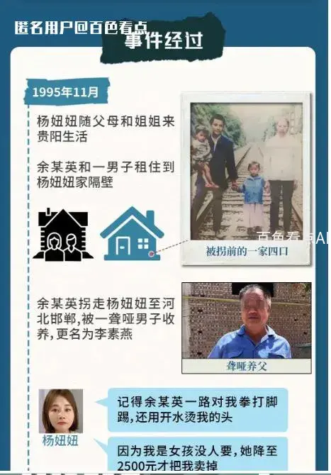 微信截图_20230714091330.webp
