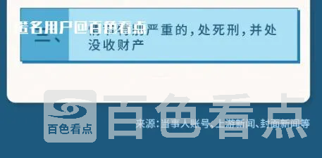 微信截图_20230714091502.webp