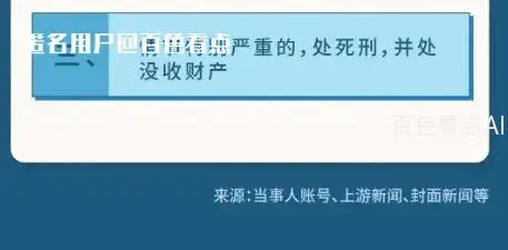 微信截图_20230714091502.webp