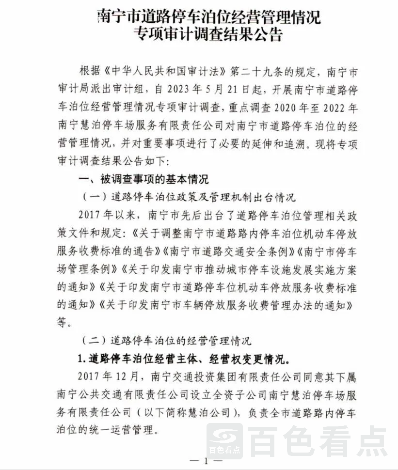 微信截图_20230714144421.webp