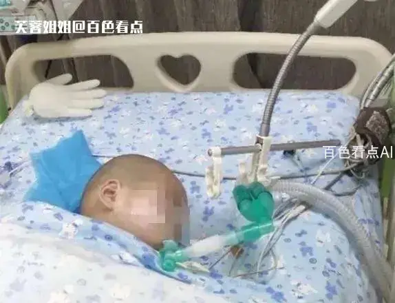 微信图片_20230714145644.webp