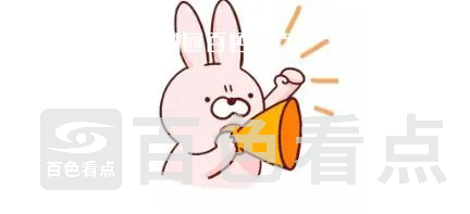 微信截图_20230714173420.webp