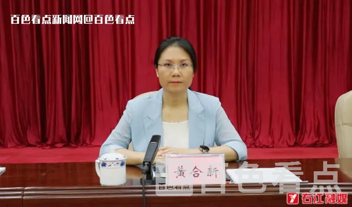 微信截图_20230715092545.webp