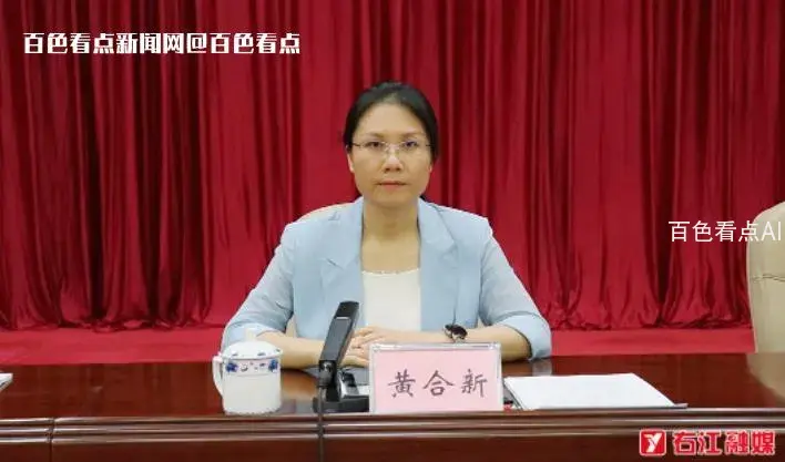 微信截图_20230715092545.webp