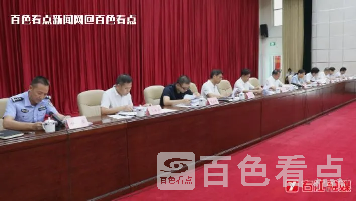 微信截图_20230715092553.webp