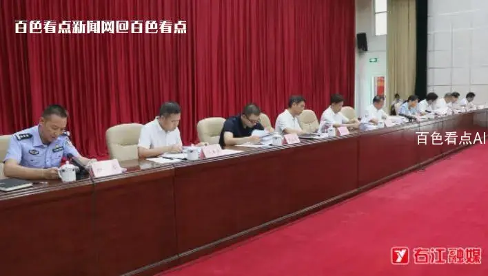 微信截图_20230715092553.webp