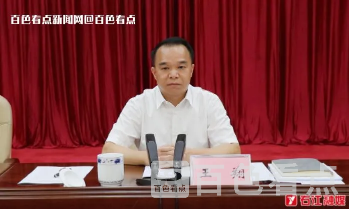 微信截图_20230715092536.webp
