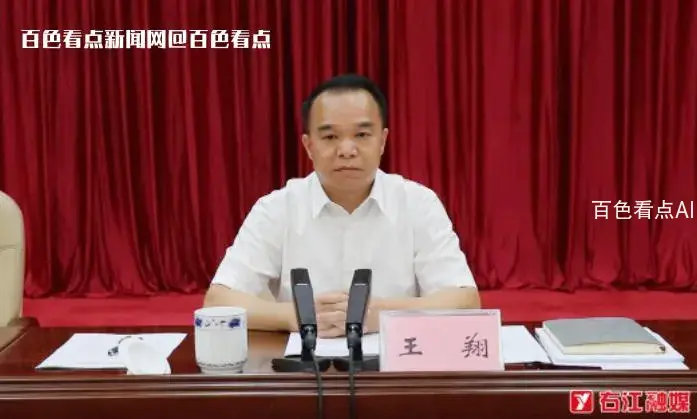 微信截图_20230715092536.webp