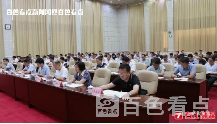 微信截图_20230715092601.webp