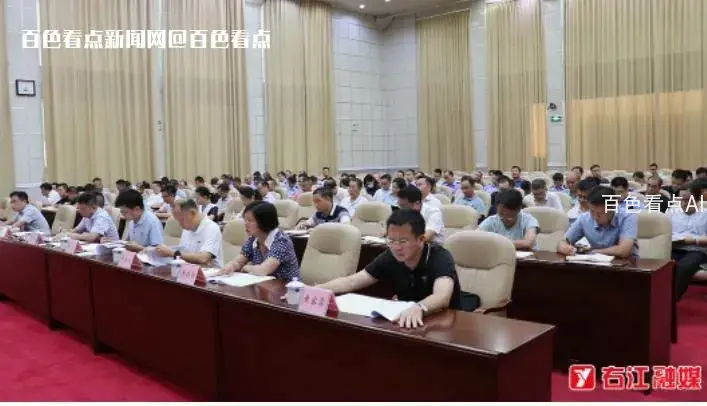 微信截图_20230715092601.webp