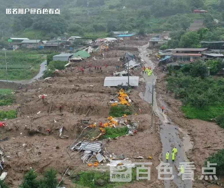 微信截图_20230715164954.webp