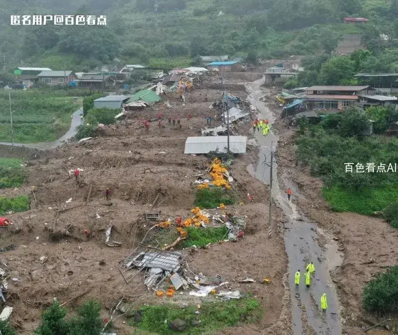 微信截图_20230715164954.webp