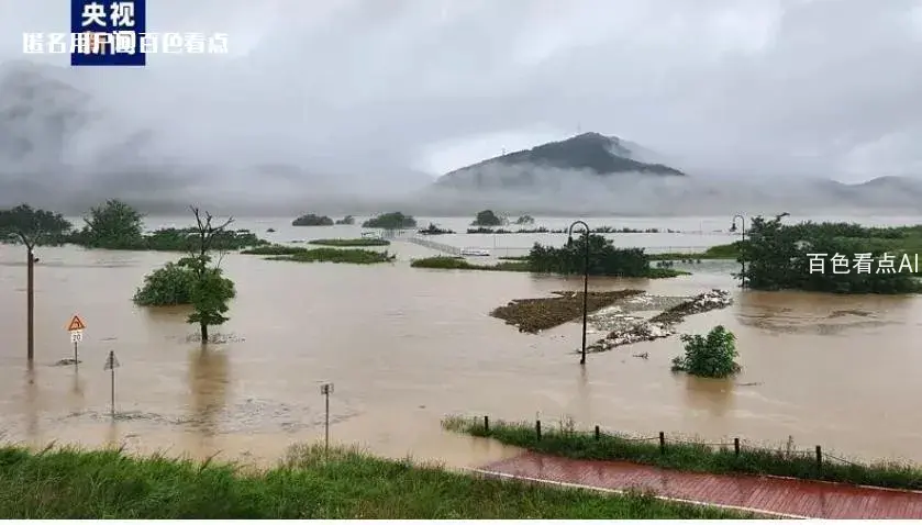 微信截图_20230715165000.webp