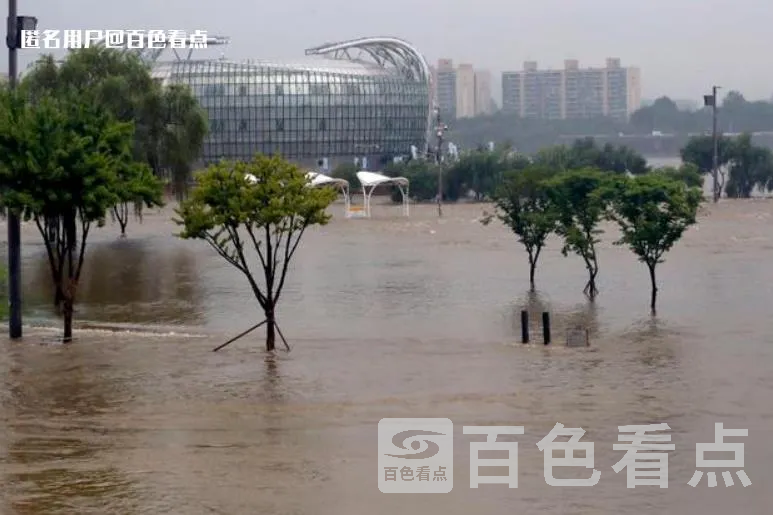 微信截图_20230715165005.webp