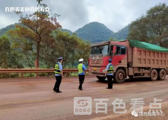 微信截图_20230717093311.webp