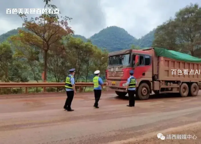 微信截图_20230717093311.webp
