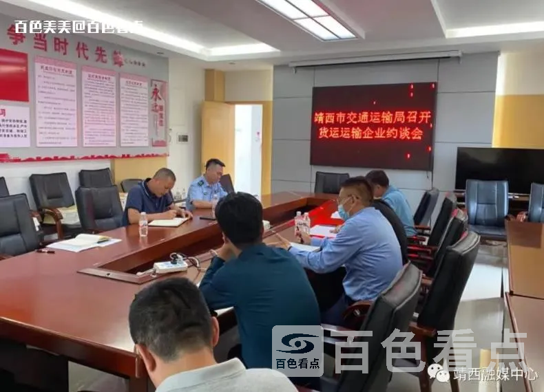 微信截图_20230717093318.webp