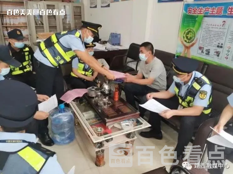 微信截图_20230717093345.webp