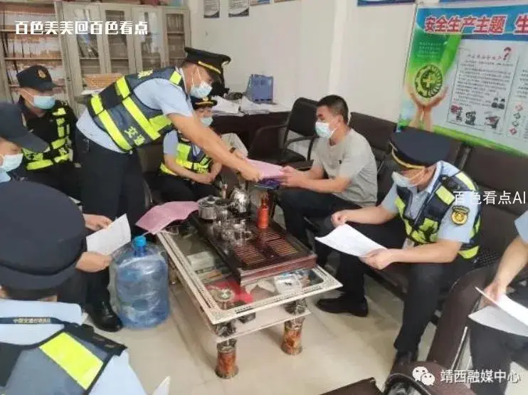 微信截图_20230717093345.webp