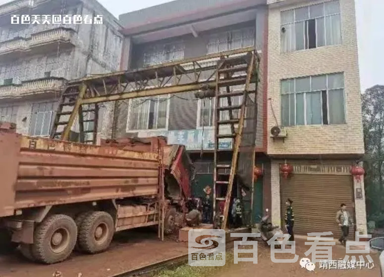 微信截图_20230717093332.webp