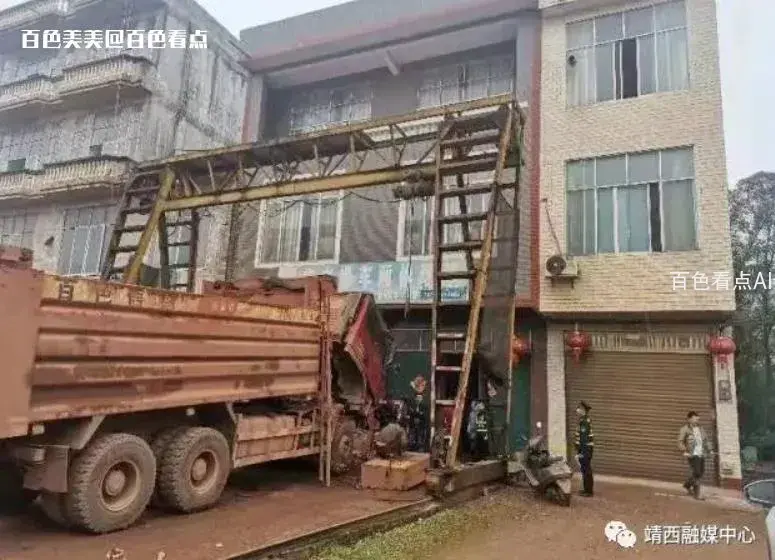 微信截图_20230717093332.webp