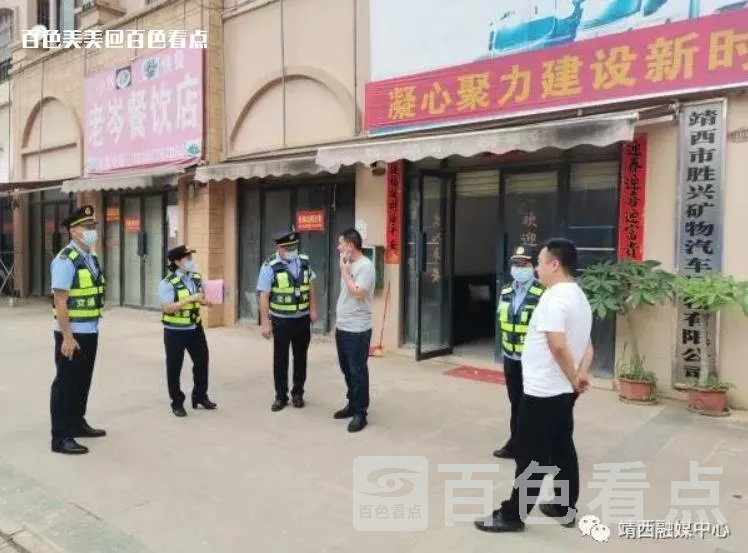 微信截图_20230717093338.webp