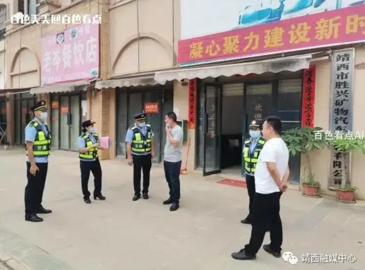 微信截图_20230717093338.webp