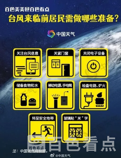 微信截图_20230717095319.webp