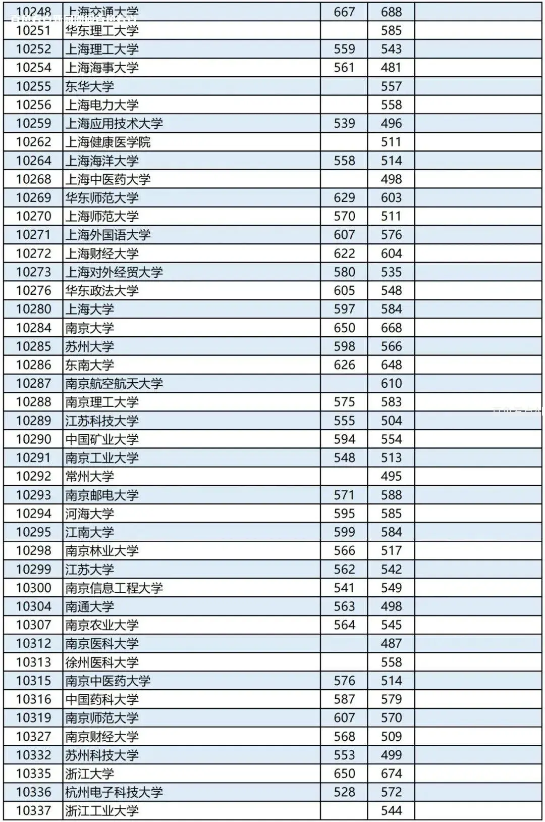 微信图片_20230717162806.webp
