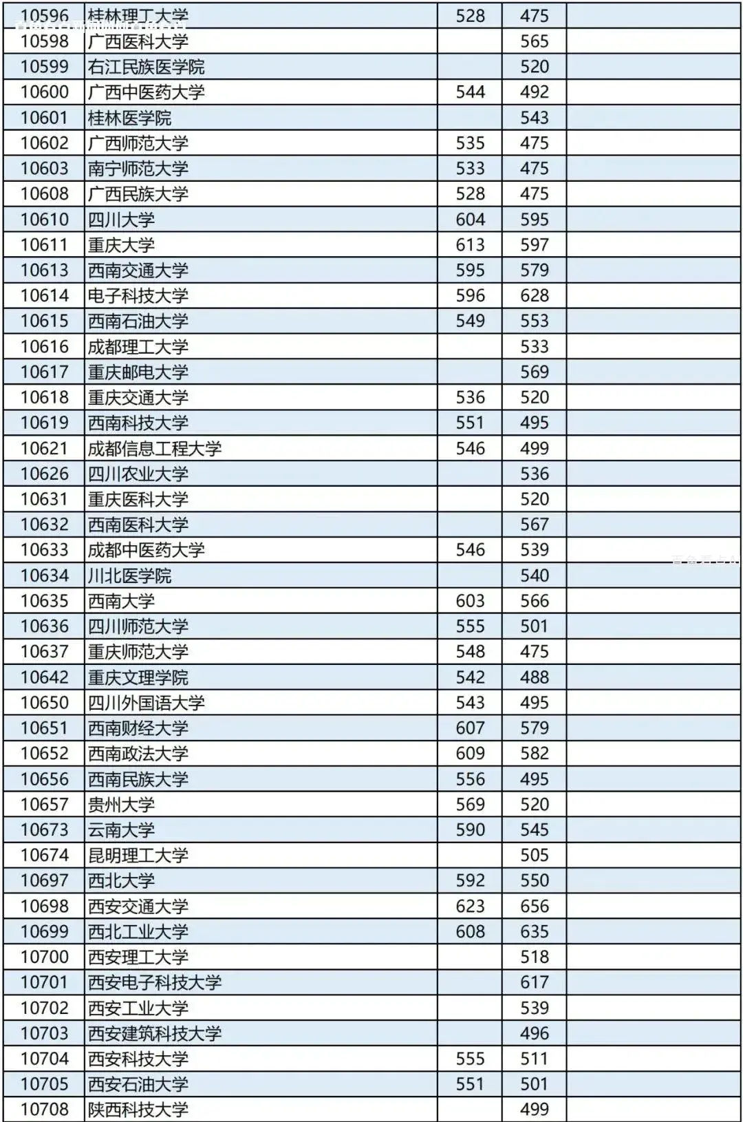 微信图片_20230717162828.webp